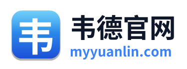 韦德官网 Logo